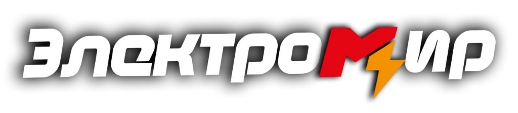 ЭлектроМир